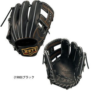 [bg  Ou vXeC^X ێ Vp BRGB30240 1900 3237 싅 O[u V[g ZJh E