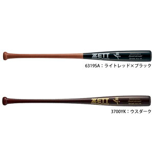 y}\ԒP5{z[bg d ؐ obg XyV ZNg f BWT16484 3700YK 6319SA 싅