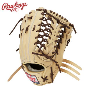 p HOH PRO EXCEL Wizard #01 Op GR3HEB88MG [Ep]