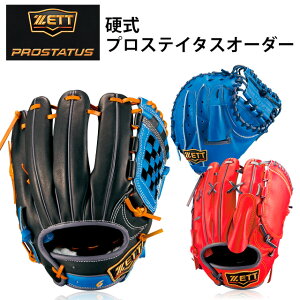 y}\ԒP5{zy󒍐Yiz[bg(ZETT) d vXeC^X I[_[Ou ~bg 싅