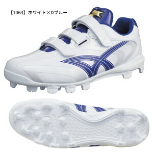 GXGXPGC X^[i[MC SSF4200BL 1010 1063 1020 1070 싅 |CgXpCN  w LbY WjA q N싅