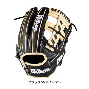 �y�労�ӍՊ��Ԓ�P5�{�z�E�B���\�� ��ʓ �O���u ���i�r�[�q�[���[ �f���A�� �����p 27�^ �E�����p WBW103728 �싅 �x�[�X�{�[��