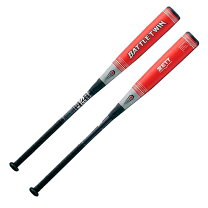 楽天市場】ゼット バトルツイン 700gの通販