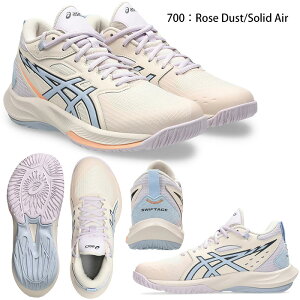 �y�\��250�J���[8/20�����z�A�V�b�N�X SWIFTACE GS 1064A022 700 250 �W���j�A �L�b�Y �o�X�P�b�g�{�[�� �V���[�Y �o�b�V�� �C