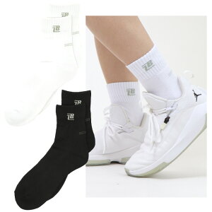 �y2�_�܂Ń��[���։z�{�[�����C�� �~�h���\�b�N�X BLS-285 �C�� �o�b�\�N �o�X�P�b�g�{�[�� ���j�Z�b�N�X �u���b�N �z���C�g