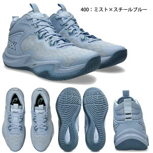 �A�V�b�N�X �m���@�T�[�W 3 1061A048 �o�b�V�� �o�X�P�b�g�{�[�� �V���[�Y �C ���j�Z�b�N�X NOVASURGE