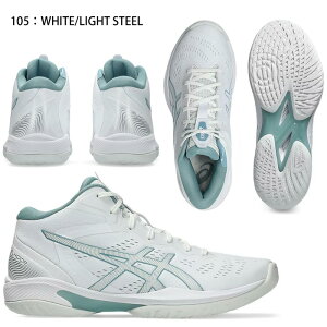 �y�}���\�����Ԓ�P5�{�z�A�V�b�N�X �Q���t�[�v V16 1063A078 GELHOOP V16 1063a078 ���j�Z�b�N�X �o�X�P �o�b�V�� �V���[�Y �C �^�� �X�|�[�c �o�X�P�b�g�{�[�� 100 105