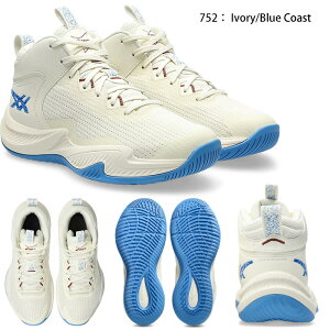 アシックス ノヴァサージ3 GS 1064A017 ジュニア キッズ 子ども NOVA SURGE 3 GS バッシュ バスケットボール 部活 運動 スポーツ シューズ 靴 スタンダード幅