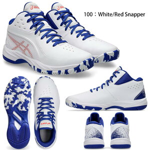 �A�V�b�N�X �Q���C���v���[�u 3 GS 1064A018 �W���j�A �o�b�V�� �o�X�P�b�g�{�[�� �V���[�Y �~�j�o�X �L�b�Y �z���C�g �u���b�N