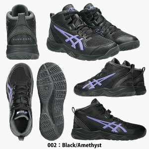 �A�V�b�N�X �_���N�V���b�g MB10�i�W���j�A�j1064A019 DUNKSHOT MB 10 �L�b�Y �o�X�P�b�g�{�[�� �V���[�Y �o�b�V�� �C