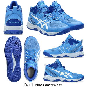 ySSԒSiP5{zAVbNX _NVbg MB10iWjAj1064A019 001 400 DUNKSHOT MB 10 LbY oXPbg{[ V[Y obV C