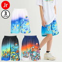 【マラソン期間中P5倍】【メール便可】コンバース ジュニア プラクティス パンツ (ポケット付き) CB452853 バスケット…