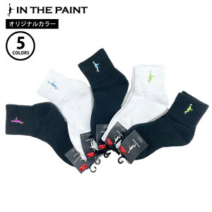 �y�}���\�����Ԓ�P5�{�z�y�I���W�i���J���[�z�C���U�y�C���g �\�b�N�X ITP121ES �o�X�P�b�g�{�[�� �C�� ���j�Z�b�N�X ���萶�n �l�C ��� �o�b�\�N �V���v�� �R�ۖh�L �z������ ���� ���K �X�|