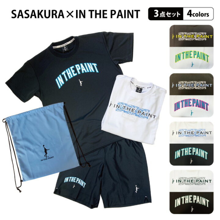 楽天市場】【限定商品】 インザペイント 合宿セット プラシャツ 