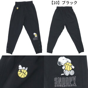 ySSԒSiP5{zs[ibc XEFbgp[J[ PNSP-1730 {gX XEFbg LbY WjA q H~ oXPbg{[ ^ X|[c g[jO ^E[X IUR[g