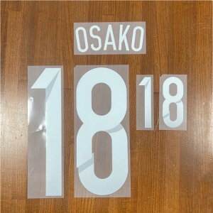 ySSԒP5{zy[։z{\ 唗E z[18 OSAKO 2014N }[N̂