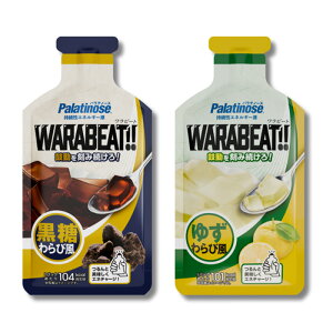 �ySS���Ԓ�P5�{�z�y���[���։z�p���`�m�[�X WARABEAT!! �����r�[�g �T�v�������g �W�F�� 973801 973818 �����j���O �}���\�� �W���M���O ��� ���[�X�� ������ �G�l���M�[�⋋