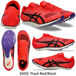 yBLACKFRIDAYԒP5{zAVbNX SONICSPRINT ELITE 3 1093A219 \jbN Xvg G[g  XpCN V[Y C 100m`400m Z