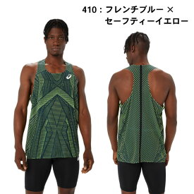 【マラソン期間中P5倍】【メール便可】アシックス ACTIBREEZEシングレット 2091A664 410 601 ユニセックス ランニング ジョギング 陸上 マラソン トップス ノースリーブ タンクトップ