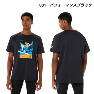 ySSԒSiP5{zy[։zAVbNX OtBbNhCVc 2091A674 001 100 410 601 jZbNX jO WMO  }\ gbvX TVc V[gX[u