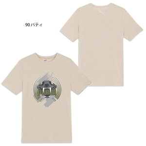 ySSԒSiP5{zy[։zv[} RF OtBbN TVc 525341 jO WMO }\ W g[jO gbvX