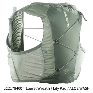 �ySS���Ԓ�P5�{�z�T������ ACTIVE SKIN 4 ���j�Z�b�N�X �����j���O�x�X�g�i�t���X�N�t�j LC2178200 LC2462300 LC2178400 LC2863200 �g������ �g���C�������j���O �o�b�N �n�C�L���O �y�� �o�b�N�p�b�N �����b