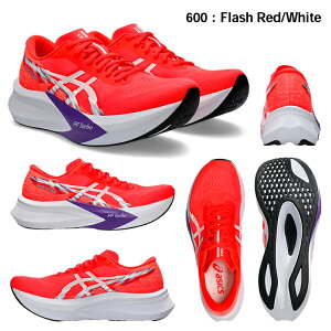 AVbNX }WbNXs[h4 1011B875 001 402 600 jO V[Y WMO C Y J[{