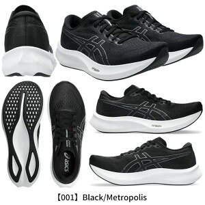 AVbNX EvoRide Speed 3 1011B969 001 100 400 jO V[Y y t}\ [X g[jO C WMO Y jZbNX