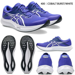 �y���Ԍ���P10�{�z�A�V�b�N�X �n�C�p�[�X�s�[�h 5 1011C084 101 300 400 �����j���O �V���[�Y �����Y �C �W���M���O �g���[�j���O ���� ����