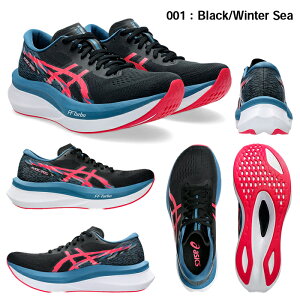 AVbNX }WbNXs[h4 1012B676 001 600 jO V[Y WMO C fB[X EBY J[{