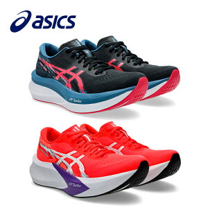 yBLACKFRIDAYԒP5{zAVbNX }WbNXs[h4 1012B676 001 600 jO V[Y WMO C fB[X EBY J[{