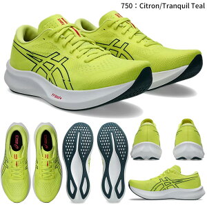 �y�}���\�����Ԓ�P5�{�z�A�V�b�N�X �G�{���C�h �X�s�[�h 3 1012B763 600 �G���H���C�h �X�s�[�h �����j���O �V���[�Y �y�� �t���}���\�� ���[�X �g���[�j���O �C �W���M���O ���f�B�[�X �E�B����