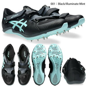 y}\ԒP5{zAVbNX CYBERBLADE 17 1093A241 001 750  XpCN 100m`400m n[h Z jZbNX