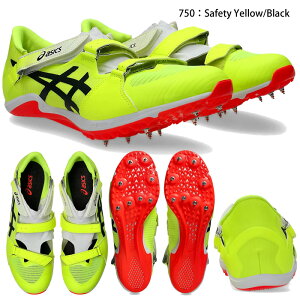 y}\ԒP5{zAVbNX CYBERBLADE 17 1093A241 001 750  XpCN 100m`400m n[h Z jZbNX