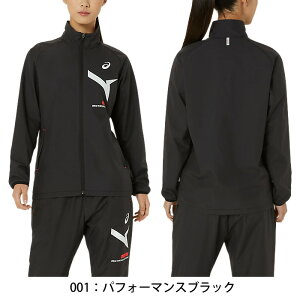 AVbNX ECY AIM-TRG gRbg ECh u[J[ WPbg 2032D068 fB[X N X|[c g[jO