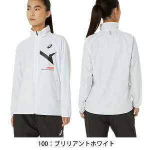 AVbNX ECY AIM-TRG gRbg ECh u[J[ WPbg 2032D068 fB[X N X|[c g[jO