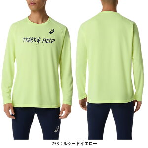 yBLACKFRIDAYԒP5{zy[։zAVbNX gbN OtBbN OX[u Vc 2091A760 jO WMO X|[c  g[jO gbvX Y