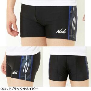 yBLACKFRIDAYԒP5{zy[։zjVX|[c vNeBX V[g ^Cc 2811A579 Xpbc jZbNX  jO WMO X|[c g[jO