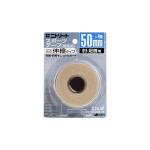 �j�g���[�g �e�[�s���O EB�e�[�v EB-50BP 50mm×4m �L�k �I ���� �G���X�e�B�b�N�e�[�v����^�C�v