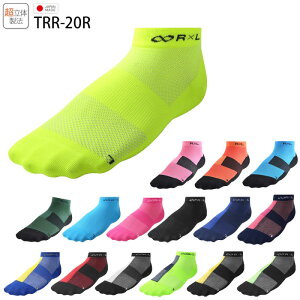 y[։zR×L SOCKS [VO Obv \bNX(Eh) TRR-20R jZbNX jp C