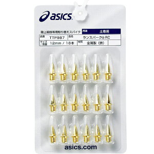 yBLACKFRIDAYԒP5{zy[։AVbNXzXp[N RCւXpCN(18{) TTP987-960  XpCN s 