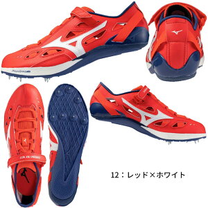 ミズノ クロノインクス NEO U1GA250111 短距離 ハードル ユニセックス 陸上 スパイク