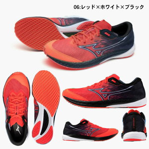 ミズノ ウエーブデュエル4 陸上競技 ユニセックス U1GD2550 トラック競技 シューズ 駅伝 レーシングシューズ レディース ウィメンズ メンズ