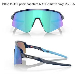 y}\ԒP5{zI[N[ X[g Cg XEB[v 0oo9465 39 Sutro Lite Sweep TOX ዾ St X|[c AEghA L t[ێ ϏՌی jO }\