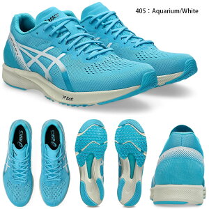 �y���Ԍ���P10�{�z�A�V�b�N�X �^�[�T�[RP3 TARTHER RP3 1011B465 405 752 �����j���O �V���[�Y ���j�Z�b�N�X �C �g���[�j���O ���[�V���O