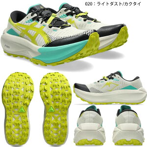 �A�V�b�N�X TRABUCO MAX 5 1011C164 020 001 �g���C�� �����j���O �g������ �V���[�Y �����Y ���� �C �g���u�R�}�b�N�X