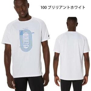 ySSԒSiP5{zy[։zAVbNX gbN OtBbN V[g X[u Vc 2091A749 jO WMO g[jO X|[c EFA Y  TVc  