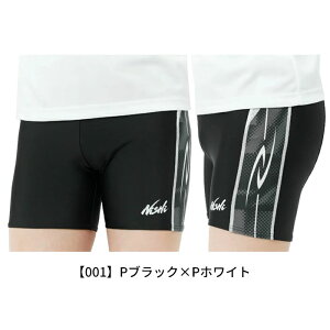 ySSԒSiP5{zy[։zjVX|[c TF vNeBXNI[^[^Cc 2811A580 Xpbc jZbNX  jO WMO X|[c g[jO