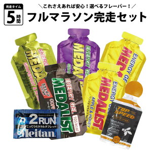 ySSԒSiP5{zy[։zt}\ Zbgy^C5ԁz Tvg ⋋H _Xg gbvXs[h C^2RUN S  ~l GlM[ WM