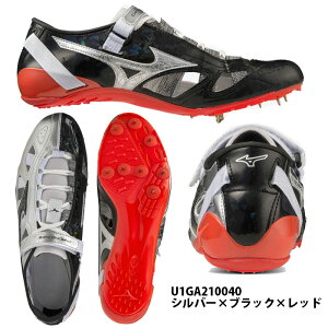 ミズノ陸上スパイク クロノインクス の人気商品一覧・価格比較 - 価格 com